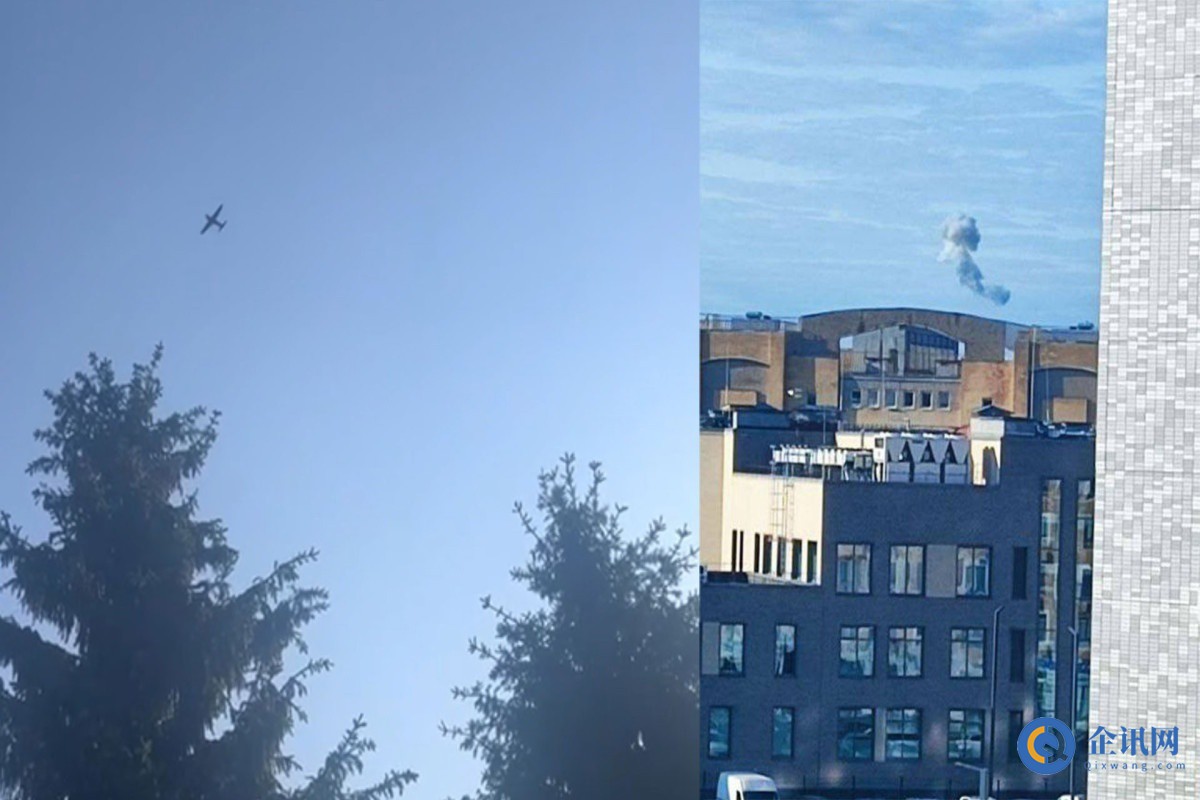 莫斯科遭无人机袭击 数栋建筑轻微受损